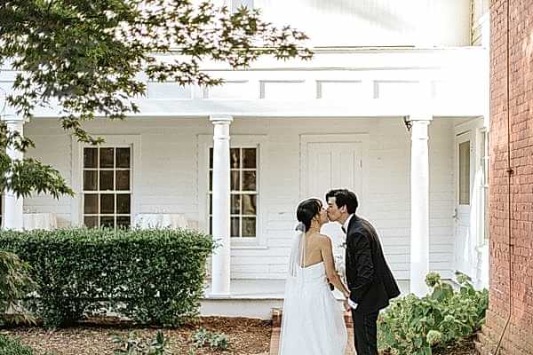 Mims House Wedding Holly Springs NC Raleigh Wedding Photographer x